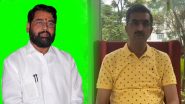 Maharashtra: शिंदे ने जारी किया वीडियो, बागी गृह राज्यमंत्री का उद्धव ठाकरे पर बड़ा आरोप, विकास के लिए नहीं मिलता था फंड