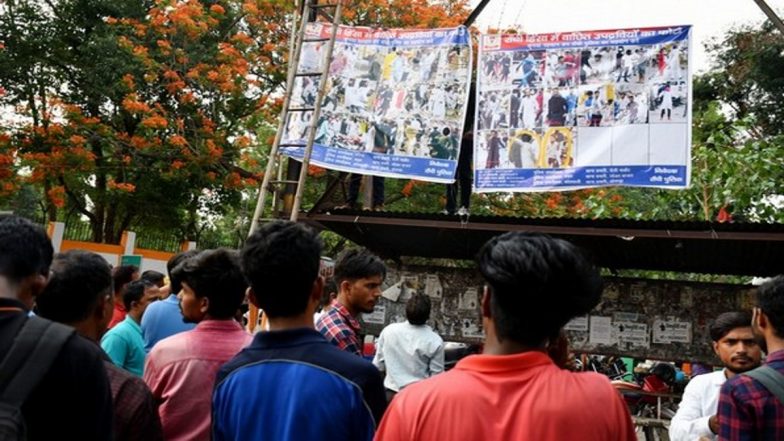 Ranchi Violence: आरोपियों के पोस्टर लगाने पर SSP को गृह सचिव का नोटिस, 2 दिनों में मांगा जवाब