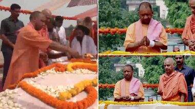 Ram Mandir: वैदिक मंत्रोच्चार के बीच सीएम योगी ने रखा राम मंदिर के गर्भगृह का पहला पत्थर, देखें वीडियो