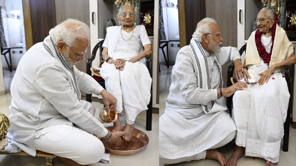 मोदी ने मां के लिए अपनी आधिकारिक वेबसाइट पर ‘मां’ शीर्षक से एक ब्‍लॉग भी लिखा है