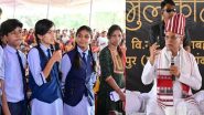 Chhattisgarh: CM बघेल ने छात्रों से की भेंट-मुलाकात, बस की सुविधा-तपकरा में की इंग्लिश मीडियम स्कूल की घोषणा की