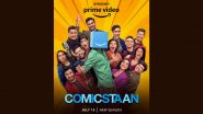 Comicstaan New Season: हो जाइए तैयार 15 जुलाई से लगेंगे हंसी के ठहाके, Prime Video पर आ रहा है 'कॉमिकस्तान 3'