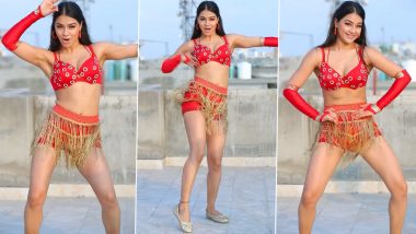 भोजपुरी एक्ट्रेस Namrata Malla ने इंटरनेट पर बोल्ड कपड़ों में किया सेक्सी डांस, Video हुआ Viral