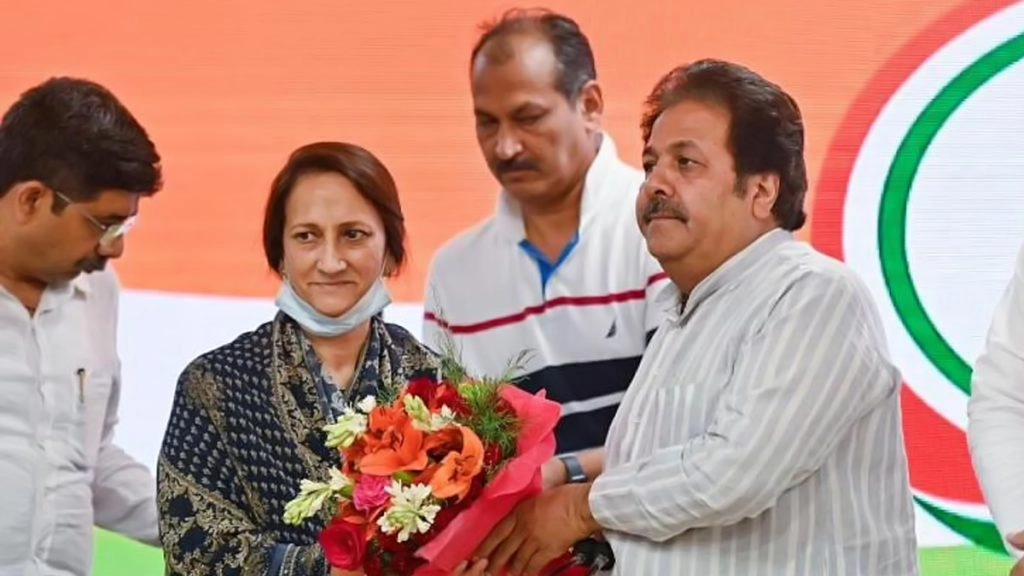 भाजपा नेता इंदु वर्मा ने बीजेपी को दिया करारा झटका, कांग्रेस का दामन थामा