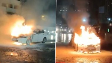 Mumbai Car Fire: मीरा-भायंदर में चलती कार में लगी आग, किसी के हताहत होने की सूचना नहीं