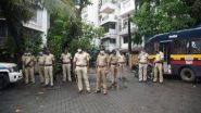 Mumbai: महिला ने 7 लाख रुपये गलत खाते में किए ट्रांसफर, वसई विरार पुलिस ने पैसे वापस दिलाने में ऐसे की मदद