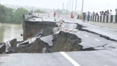 मध्य प्रदेश: भोपाल में तेज बारिश का कारण राष्ट्रीय राजमार्ग 46 के सर्विस रोड की दीवार गिरी, सड़क पर पड़ी दरारें