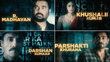 Dhokha Teaser: R Madhavan और Khushalii Kumar की फिल्म 'धोका' का टीजर आया सामने, यह सस्पेंस-ड्रामा 23 सितंबर को होगी रिलीज