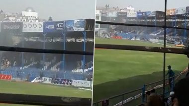 Bomb Blast in Kabul Stadium: काबुल इंटरनेशनल क्रिकेट स्टेडियम में मैच के दौरान धमाका- Watch Video