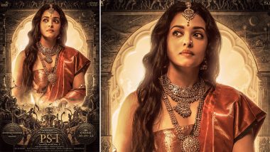 Ponniyin Selvan Poster: ऐश्वर्या राय बच्चन फिल्ममेकर मणिरत्नम की फिल्म में निभाएंगी रानी नंदिनी का किरदार, फिल्म का खूबसूरत पोस्टर हुआ रिलीज