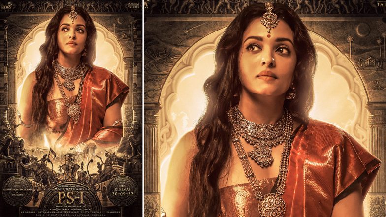PS1 Box Office Collection Day 1: पीएस1 पहले दिन 80 करोड़ से अधिक की कमाई करने वाली पहली तमिल फिल्म बनी, दर्शकों में दिखा उत्साह