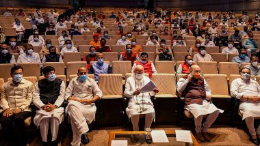 Vice President Election: दिल्ली में 16 जुलाई को बीजेपी संसदीय बोर्ड की बैठक, उपराष्ट्रपति उम्मीदवार के नाम पर लगेगी अंतिम मुहर