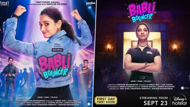 Babli Bouncer First Look: Tamannah Bhatia लेकर आ गई हैं 'बबली बाउंसर', 23 सिंतबर को Disney Plus Hotstar होगी रिलीज