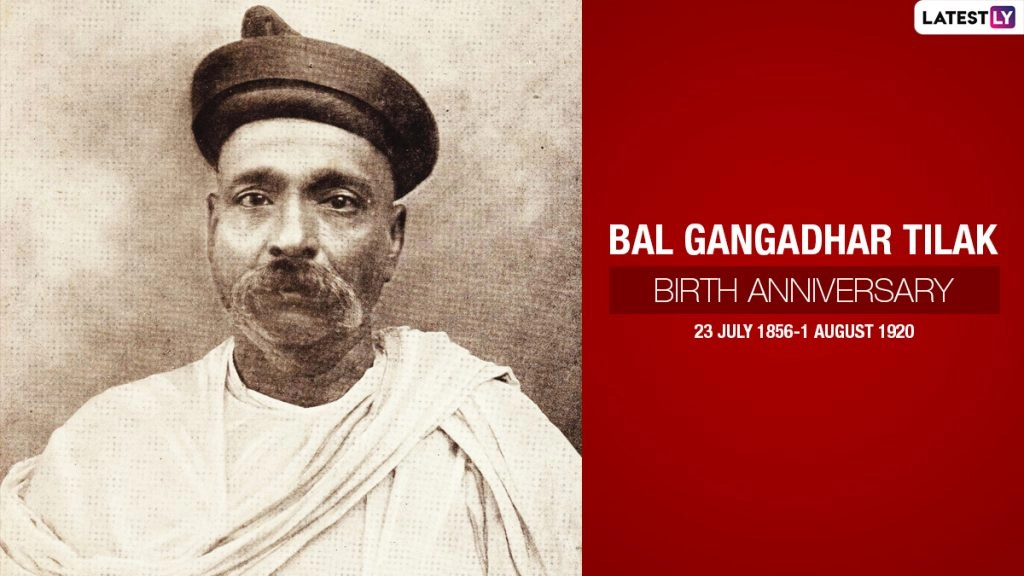 स्वतंत्रता संघर्ष के महान बलिदानी लोकमान्य बाल गंगाधर तिलक- पांच महीने में पेंसिल से लिख डाली ‘गीता रहस्य’