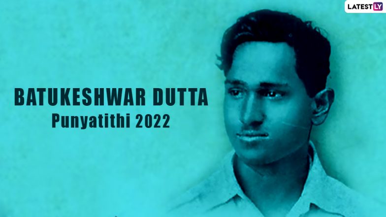 Batukeshwar dutta Punyatithi 2022: भगत सिंह के साथ फांसी नहीं चढ़ने से क्यों दुखी थे बटुकेश्वर दत्त? जानें आजाद भारत में एक क्रांतिकारी का दुःखद अंत!