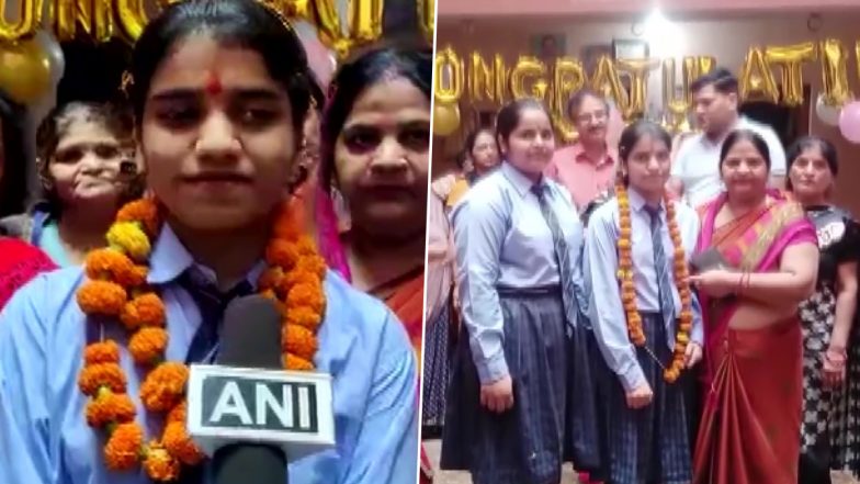 CBSE 10th Result 2022: यूपी के शामली की रहने वाली दीया नामदेव ने 10वीं में किया टॉप, हासिल किए 100% अंक