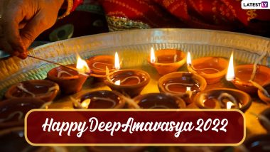 Deep Amavasya 2022 Wishes and Greetings: दीप अमावस्या पर ये ग्रीटिंग्स WhatsApp Stickers और HD Wallpapers के जरिए भेजकर दें बधाई