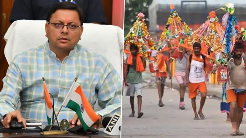 Kanwar Yatra 2022: सीएम  पुष्कर सिंह धामी कल हरिद्वार में कांवड़ियों का करेंगे स्वागत, हेलीकाप्टर से होगी पुष्प वर्षा