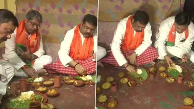 West Bengal: केंद्रीय मंत्री धर्मेंद्र प्रधान ने कोलकाता में बीजेपी एसी मोर्चा के एक नेता के आवास पर दोपहर का भोजन किया- Watch Video