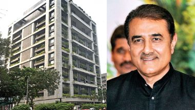 Praful Patel Property Attached: ईडी ने NCP नेता प्रफुल्ल पटेल की चार मंजिला इमारत जब्त की, मनी लॉन्ड्रिंग मामले में हुआ कार्रवाई