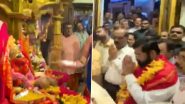 महाराष्ट्र के सीएम एकनाथ शिंदे पहुंचे सिद्धिविनायक मंदिर, की पूजा-अर्चना (Watch Video)