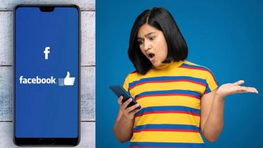 Meta Facebook Update: अब बदल जाएगा फेसबुक, अलग अंदाज में नजर आएगी दोस्तों की पोस्ट
