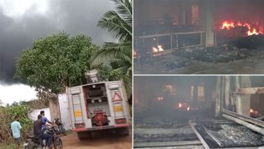 Fire in Visakhapatnam: विशाखापत्तनम में गद्दा की फैक्ट्री में लगी आग, मौके पर दमकल की 2 गाड़‍ियां मौजूद