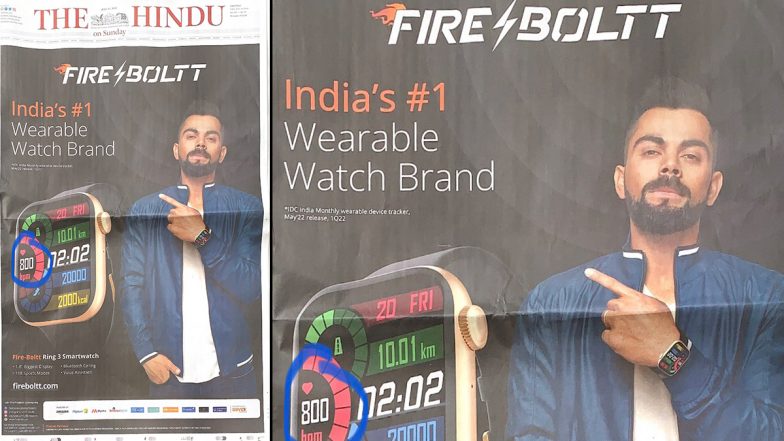 800 BPM? विराट कोहली की तस्वीर वाले Fire Boltt स्मार्ट वॉच के विज्ञापन पर इंटरनेट यूजर्स ने ली चुटकी, सोशल मीडिया पर बना मजाक