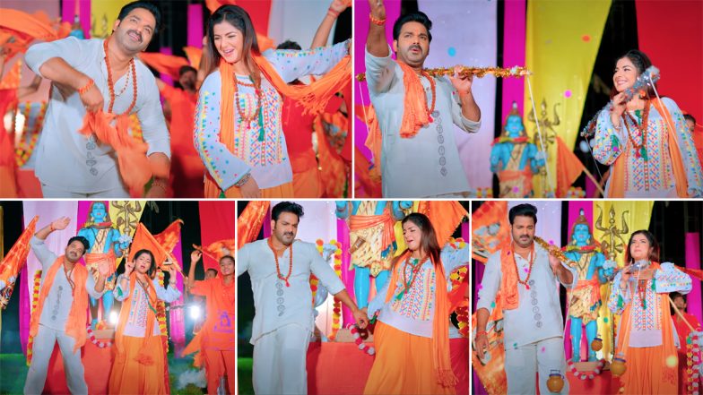 Pawan Singh Bhojpuri Song: भोलेनाथ की भक्ति में डूबे दिखे पवन सिंह, नया सॉन्ग 'Geruaa Odhaniya' हुआ रिलीज 