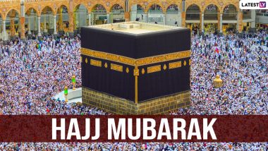 Hajj Mubarak 2022 Images & HD Wallpapers: हज मुबारक! इन WhatsApp Messages, Greetings, Photo SMS के जरिए दें शुभकामनाएं