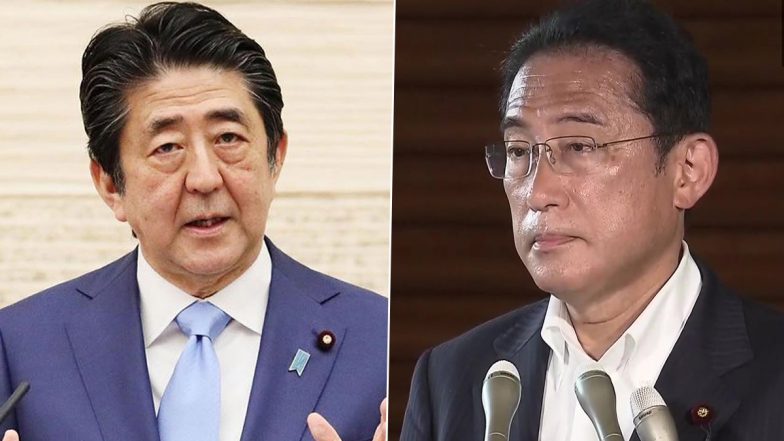 Shinzo Abe Shot: जापान के पीएम फुमियो किशिदा बोले- पूर्व प्रधानमंत्री आबे को बचाने की कोशिश जारी, हमले को बर्दाश्त नहीं किया जा सकता