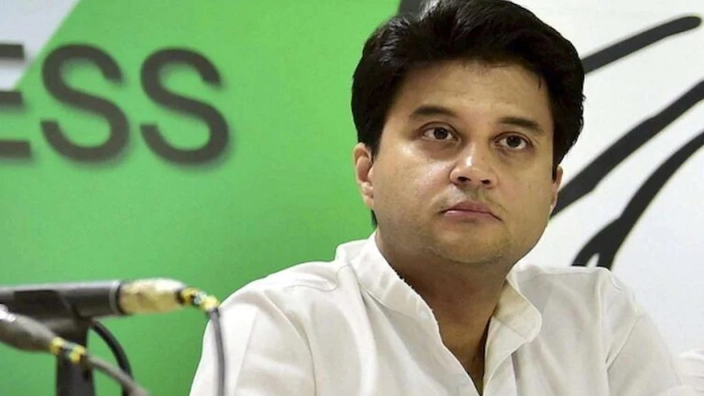 वरिष्ठ नेता आनंद शर्मा के इस्तीफे को लेकर सिंधिया बोले,‘‘अंदरूनी तौर पर जर्जर हो चुकी है कांग्रेस’’