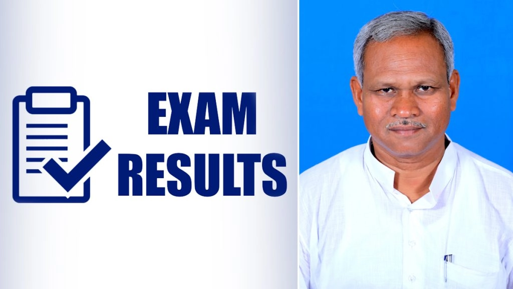 ​ओडिशा बोर्ड ने जारी किया 10वीं क्लास का रिजल्ट, 90.55​ फीसदी छात्रों में 58 साल की उम्र में परीक्षा देने वाले विधायक भी हुए पास