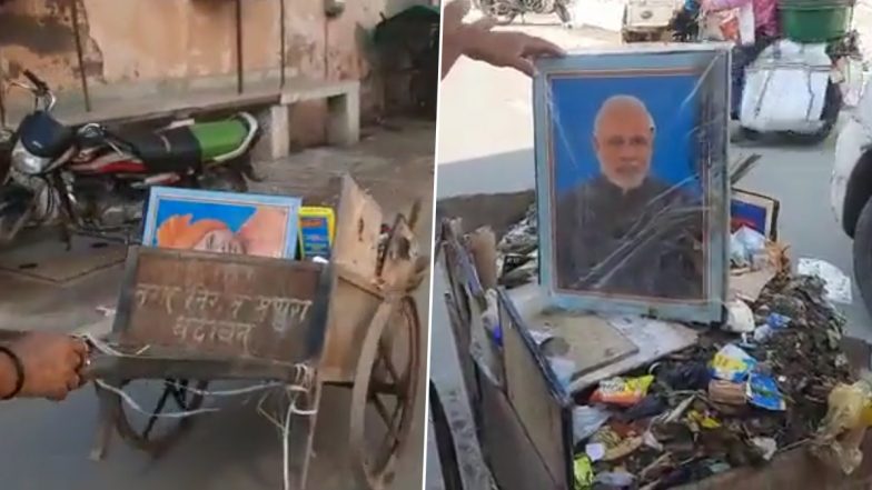 मथुरा: कूड़े के ढेर में PM मोदी और CM योगी की तस्वीर ले जा रहे सफाईकर्मी की नौकरी बहाली का आदेश जारी