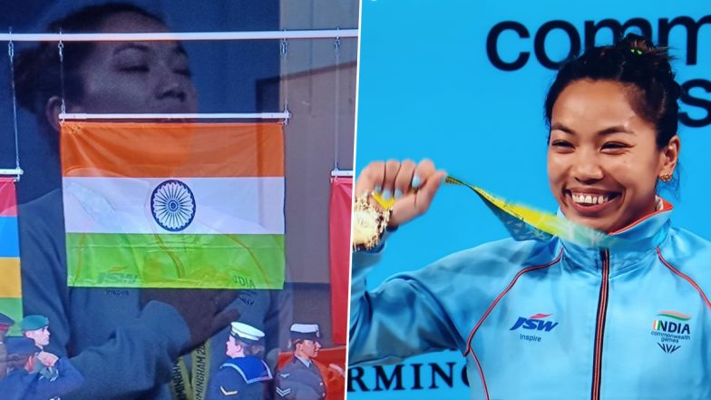 Mirabai Chanu Singing National Anthem Full Video: जीत के बाद मीराबाई चानू ने गया 'जन गण मन', वीडियो देख आंख में आ जाएंगे आंसू