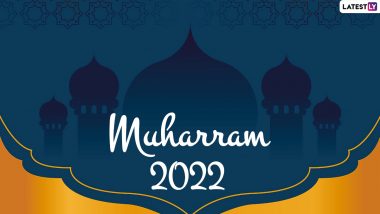 When Is Muharram 2022 Starting In India: मोहर्रम कब है, और क्यों मनाया जाता है? आशूरा से मोहर्रम का क्या ताल्लुक है?