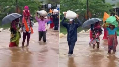 Maharashtra Rains: भारी बारिश के कारण नासिक में नदियां और नाले उफान पर, सड़कों पर दिखा सैलाब- Watch Video