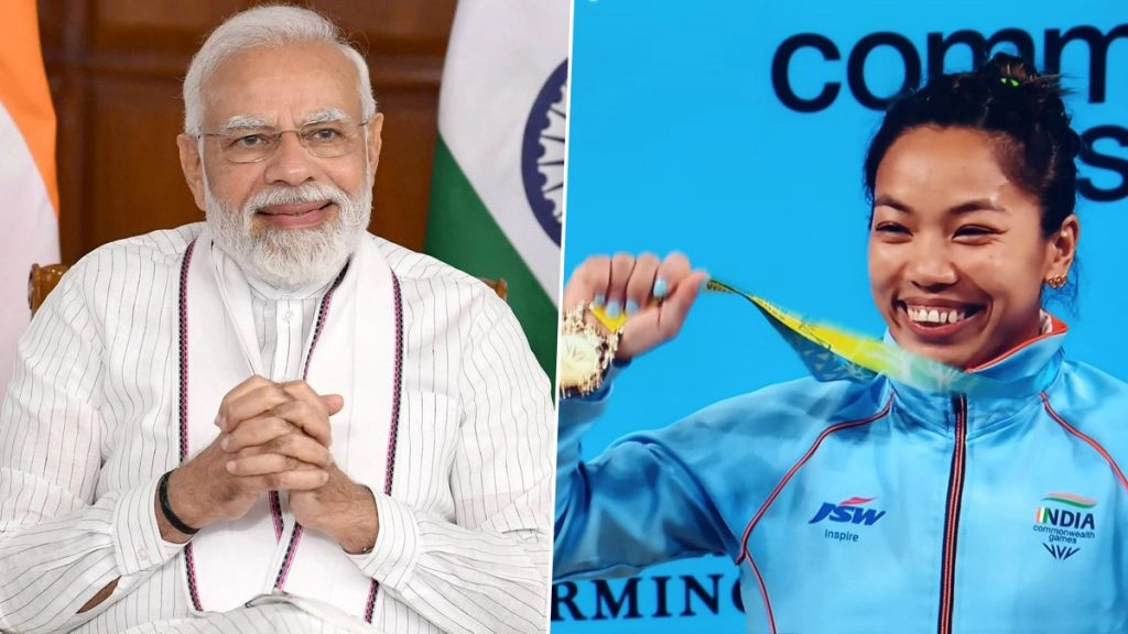  CWG 2022: कॉमनवेल्थ गेम्स में मीराबाई चानू ने भारत को दिलाया पहला गोल्ड, जीत पर पीएम मोदी ने दी बधाई