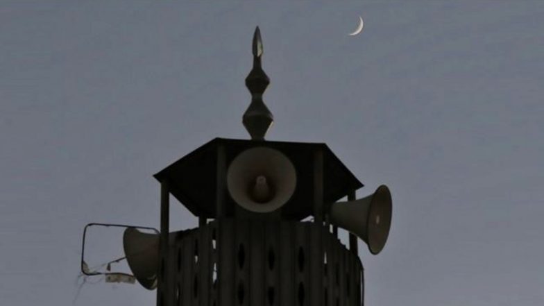 Muharram 2022 Moon Sighting, Chand Raat Live Updates: भारत और पाकिस्तान में नहीं दीदार हुआ मोहर्रम का चांद, 31 जुलाई से शुरू होगा इस्लामिक नया साल