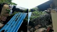 Mumbai Rains: भारी बारिश के चलते चुनाभट्टी में चट्टान खिसककर गिरने से तीन मकान क्षतिग्रस्त, हादसे में 3 जख्मी