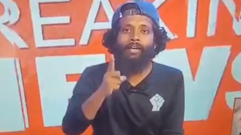 Sri Lanka Crisis: श्रीलंका में प्रदर्शनकारियों का तांडव, राष्ट्रीय TV चैनल रूपवाहिनी पर किया कब्जा, खुद ही करने लगे एंकरिंग  (Watch Video)
