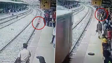 Viral Video: बेंगलुरु के केआर पुरम रेलवे स्टेशन पर फिसलकर पटरियों पर गिरा शख्स, RPF कर्मियों की सतर्कता से बची जान