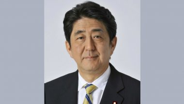 Shinzo Abe Passes Away: जापान के पूर्व पीएम शिंजो आबे का निधन, नारा शहर में भाषण के दौरान मारी गई थी गोली