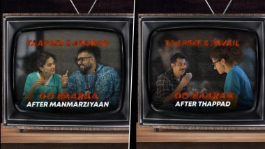 Dobaaraa: Taapsee Pannu और Anurag Kashyap 'दोबारा' के लिए फिर आए साथ, यह थ्रिलर फिल्म 19 अगस्त को होगी रिलीज