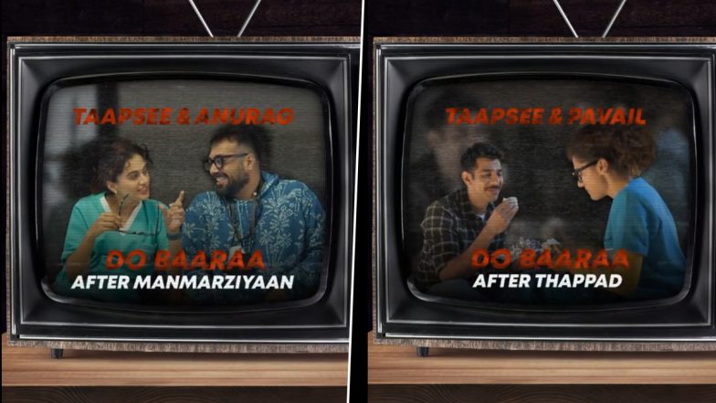 Dobaaraa: Taapsee Pannu और Anurag Kashyap 'दोबारा' के लिए फिर आए साथ, यह थ्रिलर फिल्म 19 अगस्त को होगी रिलीज