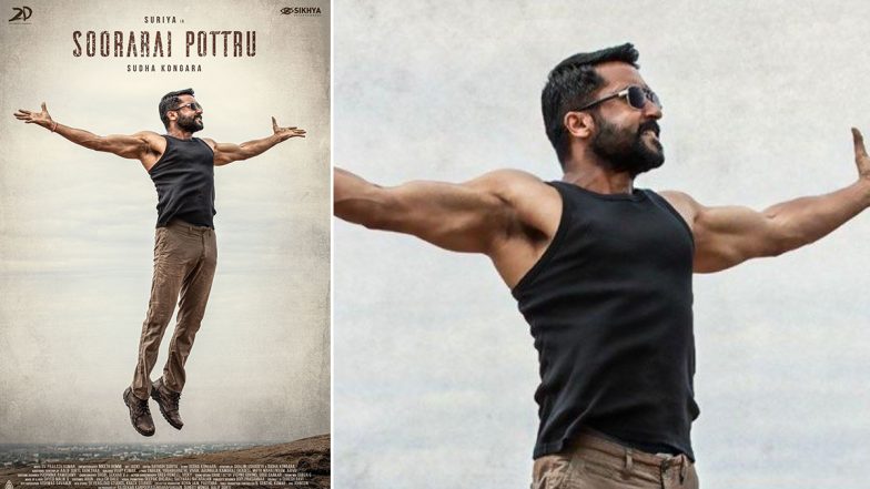 68th National Film Awards: Suriya की फिल्म Soorarai Pottru ने बेस्ट फीचर फिल्म, बेस्ट एक्टर और बेस्ट एक्ट्रेस के अवॉर्ड्स किए अपने नाम