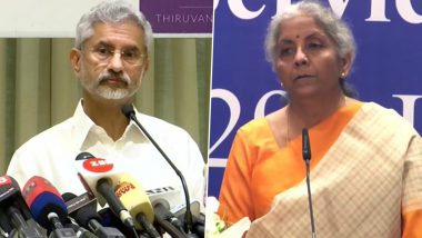 Sri Lanka Crisis: केंद्र की सर्वदलीय बैठक आज, एस जयशंकर और निर्मला सीमतारमण देंगे जानकारी