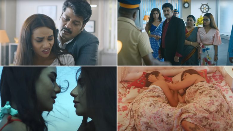 Titliyaan Part 2 Trailer: ULLU ने अपनी ओरिजिनल सीरीज 'तितलियां' सीजन 2 का ट्रेलर किया रिलीज, रोमांस का लगा तड़का