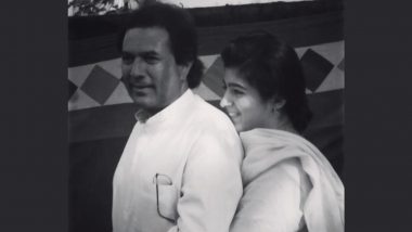Rajesh Khanna Death Anniversary:: Twinkle Khanna ने 10वीं पुण्यतिथि पर पिता Rajesh Khanna को किया याद, शेयर की भावुक तस्वीर
