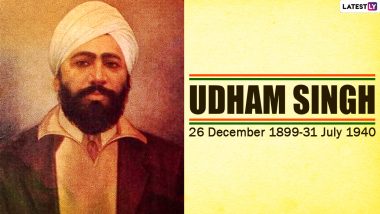 Shaheed Udham Singh Martyrdom Day: जलियांवाला कांड के शहीदों का बदला लेने वाले वीर उधम सिंह, जानें उनकी बहादुरी के किस्से